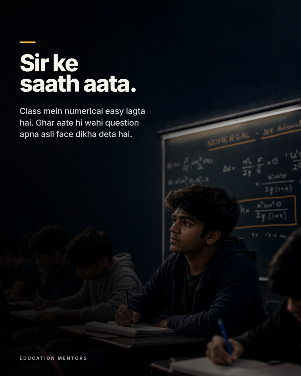 Why Students Understand Concepts in Class but Struggle to Solve Problems at Home